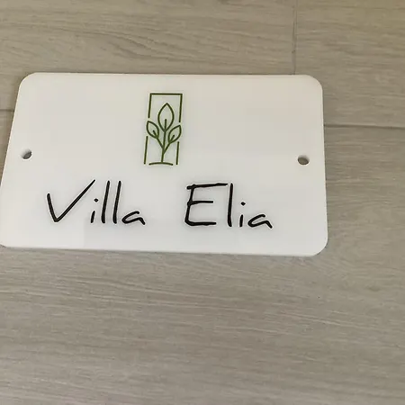 Elia Apartment