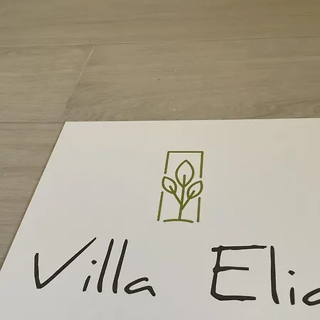 Elia *