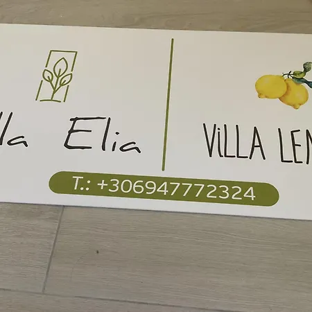 Elia Apartment Kástron